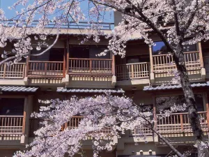 Kinseikan Seseragi