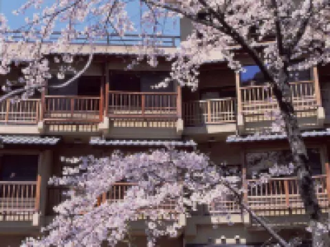 Kinseikan Seseragi Hotels in Minakami