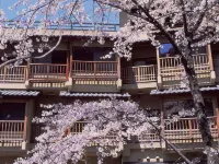 Kinseikan Seseragi Hotel a 