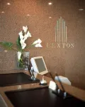 Hotel Lexton Tokunoshima - parking
