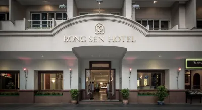 Bong Sen Hotel Saigon Hotel a District 1