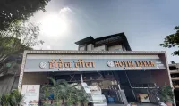 Hotel Leela Hotels near Aparna dairy