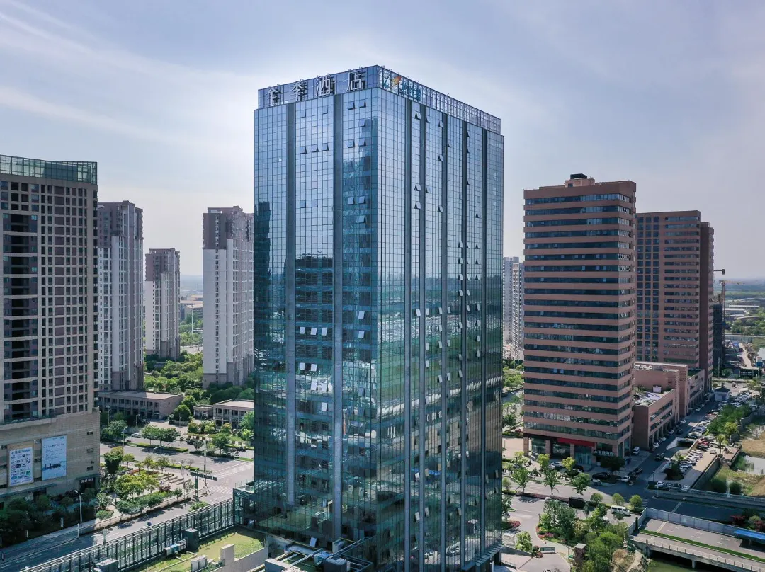 Ji Hotel - Suzhou