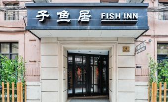 Fish Inn (Shanghai East Nanjing Road)