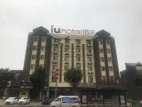 IU Hotel