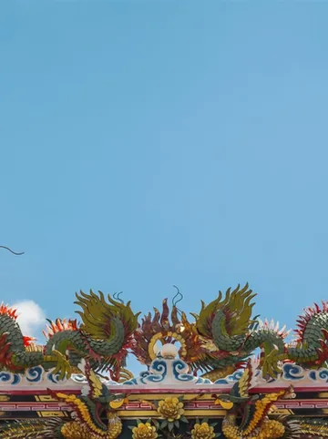 รูปภาพของแอทโฮม แอทอุดร