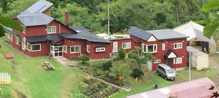 Farm Inn Anima No Sato Hotels in Abashiri City