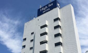 High Set Hotel Shizuoka Inter