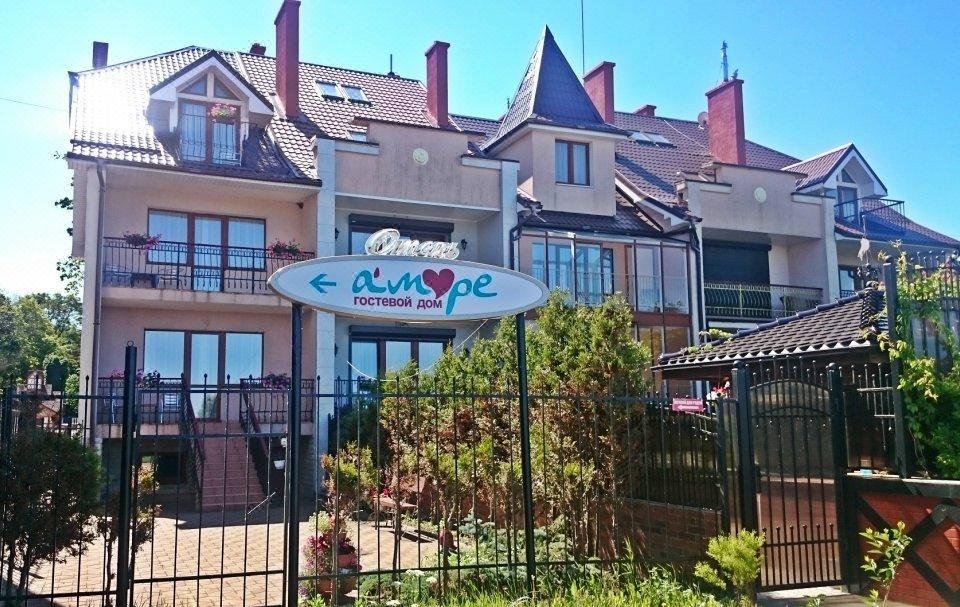 Отели зеленоградска калининградской. Зеленоградск калининградской недорогие отели. Гагарина, 24а, зеленоградск. Гагарина, 24а, зеленоградск. Самбия отель зеленоградск.