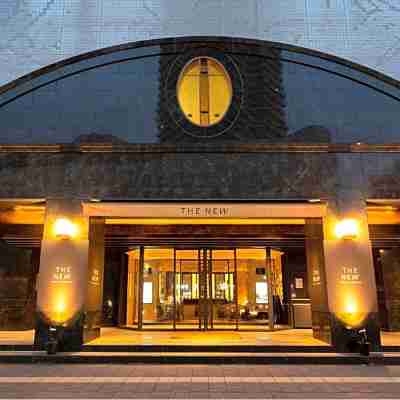 ザ・ニュー ホテル 熊本 Hotel Exterior