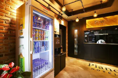 Daejeon Yongjeon Piano Hotels in Dong-gu