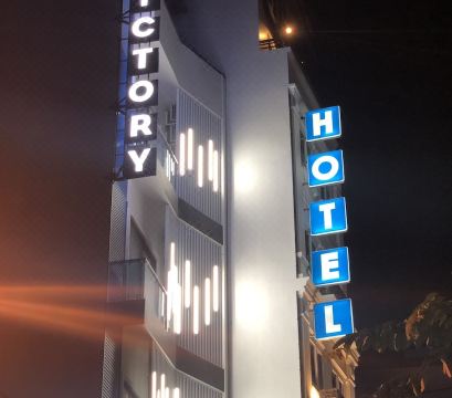 빅토리 에어포트 호텔 객실 내부