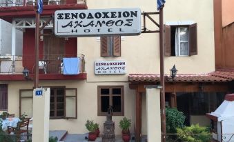 Akanthos Hotel