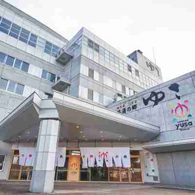 悠湯の郷 ゆさ Hotel Exterior