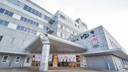 Yuuyu No Sato Yusa