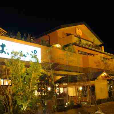 Palace Inn豐田酒店 Hotel Exterior