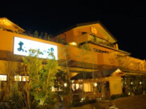 Palace Inn Toyota Hotels in 