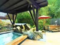 Sodayama Onsen Yawaragi - 4 звезды
