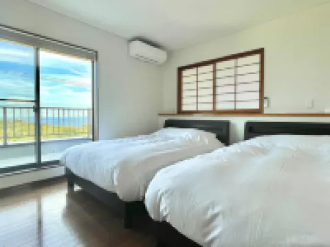 Masa - Minami Atami Onsen Villa Hotels in der Nähe von JR Ajiro Station