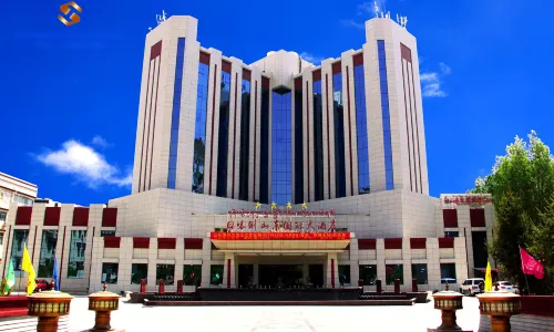Shandong Building