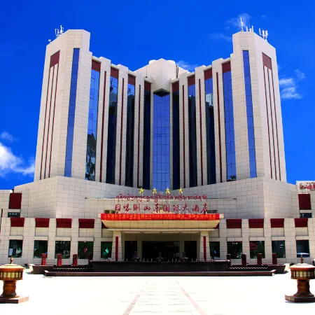 Shandong Building
