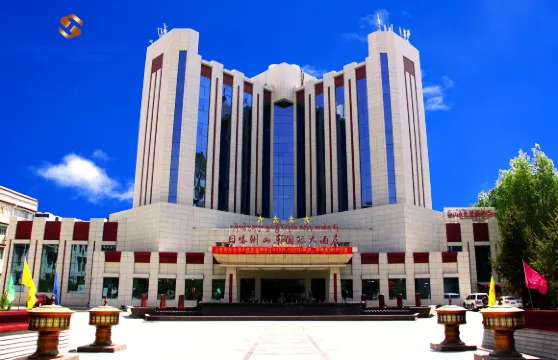 日喀則山東大廈