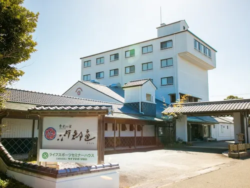 Onsen Ryokan Satomura