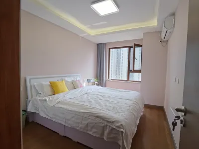Haoyang Guli Apartment (Ankang Street No. 1)
