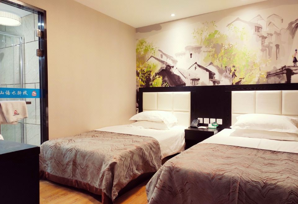 Shan yu shui yi zhan - Housity