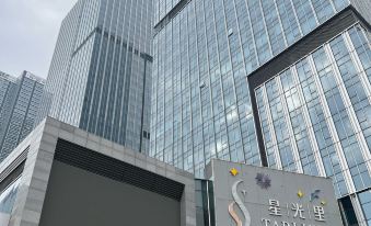 Huanyu Xiao Guanjia Apartment (Meilingdong Lu Road 1hao)