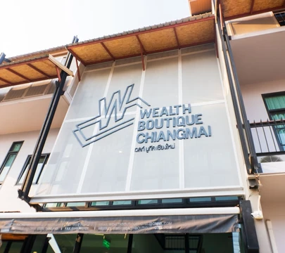 รูปภาพของโรงแรมเวลท์ บูทีค