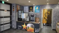 Natural Hot Spring with Sauna Hotel Glan Y's Koshigaya Hotels in Kasukabe