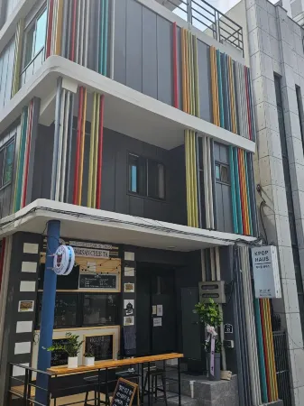 케이팝 하우스