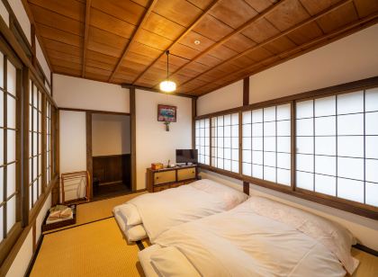 大津町家 粋世 Inase Otsu Machiya B&B