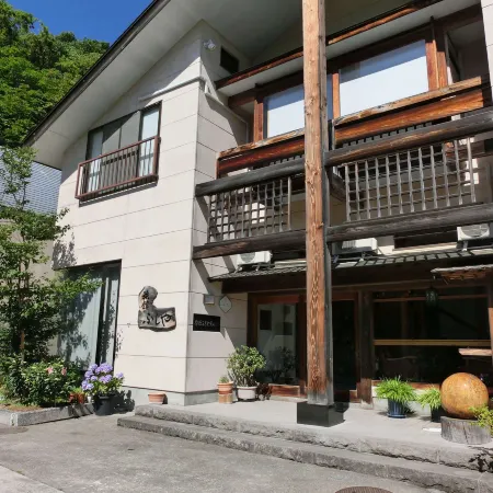 Ryokan Fujiya