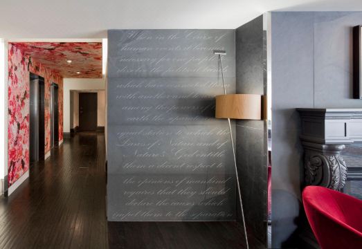 캐피톨 힐 호텔