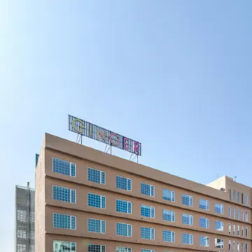 Ginger Surat City Centre