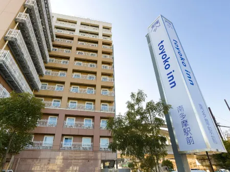 Toyoko Inn Tokyo Fuchu-Nambu-sen Minami-tama Ekimae