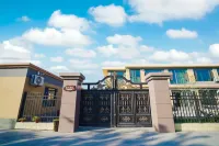 Xiangyue · Garden Family Vacation Courtyard Homestay - 2-نجوم