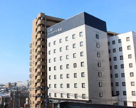Court Hotel Niigata Hotels in Niigata City