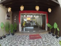 Link Hotel โรงแรมใน