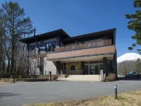 Wan's Resort Yamanakako Hôtels à : Yamanakako