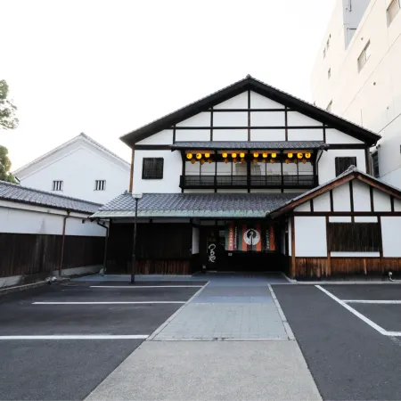 Tsuruya Ryokan