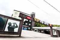 Boseong VIP