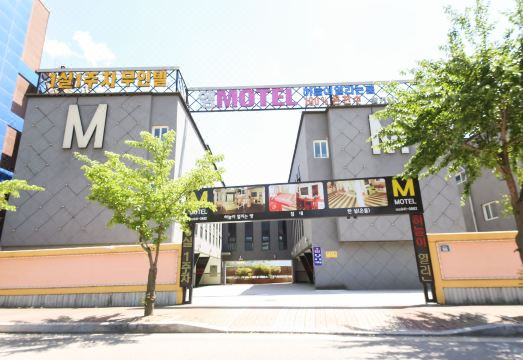 4. 엠(M)모텔..