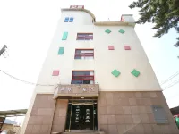 西村Propose 鄰近國立生態園的酒店