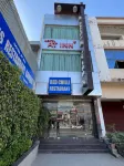 AT INN Hotel a Sahibzada Ajit Singh Nagar