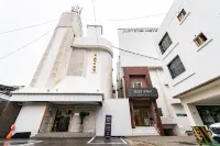 Cheongju the & Just Stay Chungbuk National University Hotels in der Nähe von Cheongju Early Printing Museum