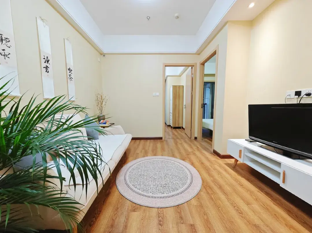 Qie Su Urban  Boutique Homestay - Hefei