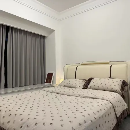 Fangdong Awen Apartment (Nanhua Avenue)